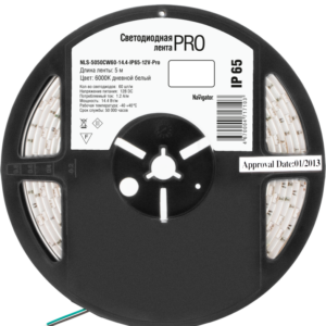 Лента светодиодная 71 710 NLS-5050CW60-14.4-IP65-12V-Pro R5 14.4Вт/м (уп.5м) Navigator 71710 оптом купить цена