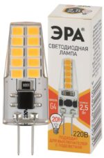 Лампочка светодиодная ЭРА STD LED-JC-2