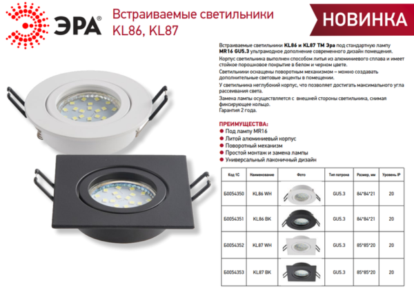 7540cd8b6609cb19
