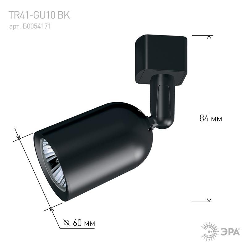 78baa34c1bf06299