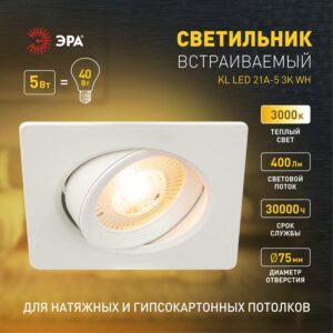 белый купить оптом недорого