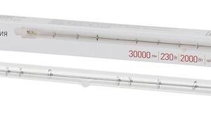 Лампочка галогенная ЭРА J333-2000W-R7s-230V R7s 2000Вт трубка теплый белый свет купить оптом недорого