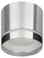 под GX53 купить оптом недорого