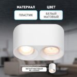 поворотный купить оптом недорого