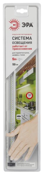 ЭРА Модульный светильник LM-5-840-C1 купить оптом недорого