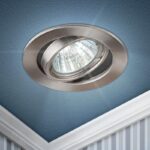 ST2A SN Светильник ЭРА штампованный поворотный MR16