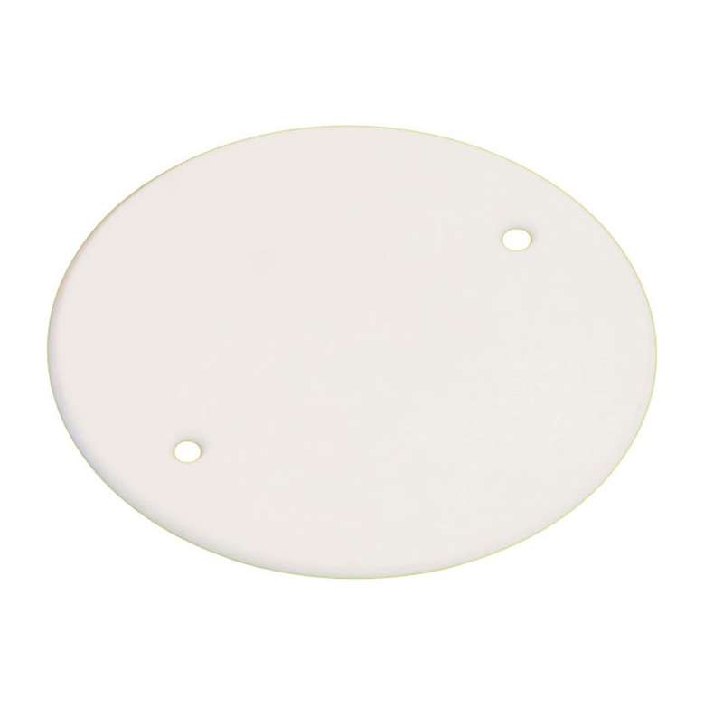 Крышка для коробок уст. HEGEL К5001 купить оптом выгодно Крышка для коробок уст. HEGEL К5001 оптом купить цена