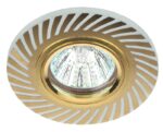 DK LD39 WH/GD Светильник ЭРА декор cо светодиодной подсветкой MR16