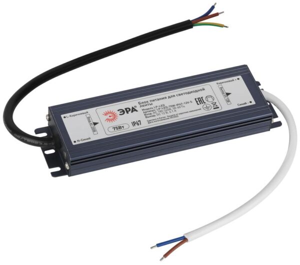 Блок питания ЭРА LP-LED 75W-IP67-12V-S купить оптом недорого