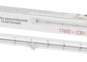 Лампочка галогенная ЭРА J189-1000W-R7s-230V R7s 1000Вт трубка теплый белый свет купить оптом недорого