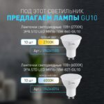 фасадов зданий купить оптом недорого