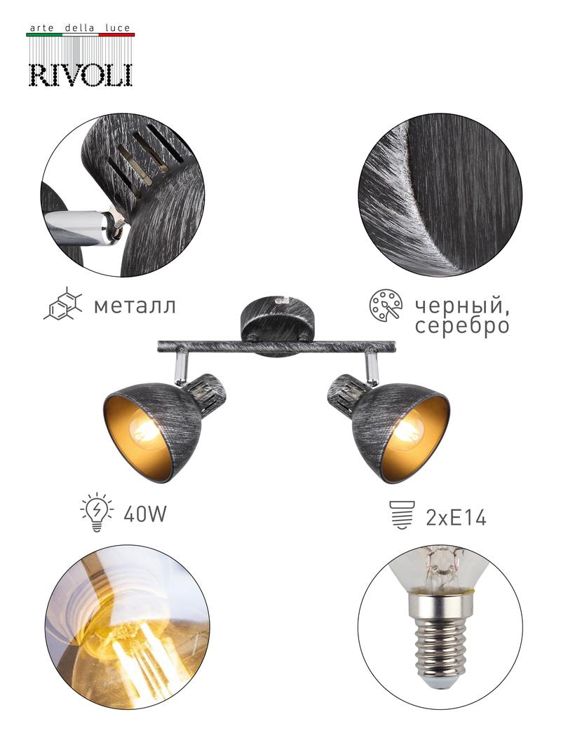842ec759f98d117f