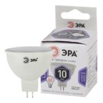 Лампочка светодиодная ЭРА STD LED MR16-10W-860-GU5.3 GU5.3 10Вт софит холодный дневной свет купить оптом недорого