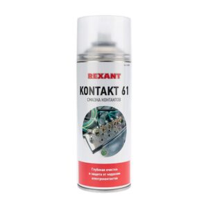 Смазка для контактов KONTAKT 400мл Rexant 85-0007 оптом купить цена