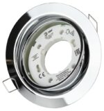 хром купить оптом недорого