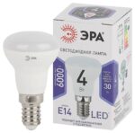 Лампочка светодиодная ЭРА STD LED R39-4W-860-E14 Е14 / Е14 4Вт рефлектор холодный дневной свет купить оптом недорого