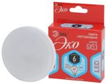 Лампочка светодиодная ЭРА RED LINE ECO LED GX-6W-840-GX53 GX53 6Вт таблетка нейтральный белый свет купить оптом недорого