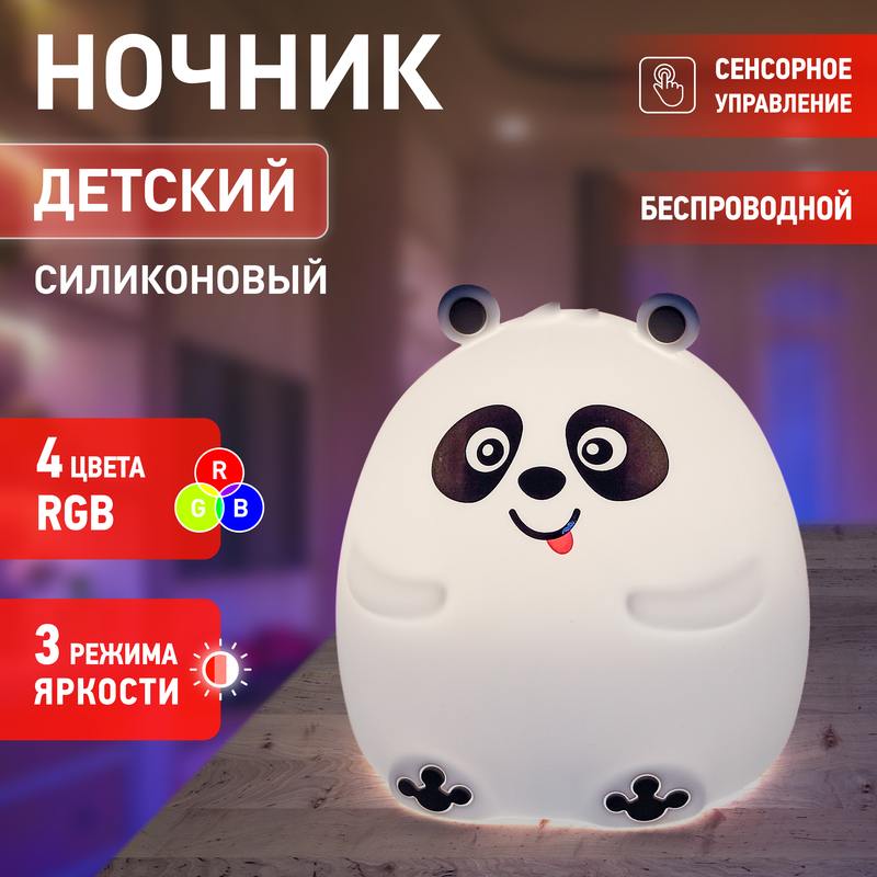 88e7a7294e43c457