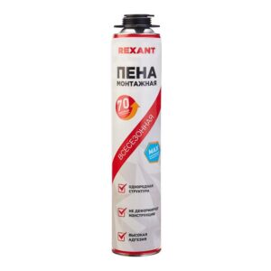 Пена монтажная всесезонная для пистолета 70+ PRO 980г Rexant 89-0911 оптом купить цена
