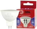Лампочка светодиодная ЭРА RED LINE LED MR16-11W-865-GU5.3 R GU5.3 11 Вт софит холодный дневной свет купить оптом недорого