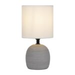 Настольная лампа Rivoli Sheron 7044-501 1 * Е14 40 Вт керамика серая с абажуром купить оптом недорого