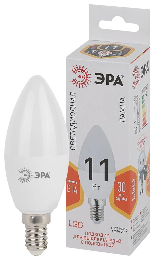 Лампочка светодиодная ЭРА STD LED B35-11W-827-E14 E14 / Е14 11Вт свеча теплый белый свет оптом купить хорошая цена Лампочка светодиодная ЭРА STD LED B35-11W-827-E14 E14 / Е14 11Вт свеча теплый белый свет купить оптом недорого