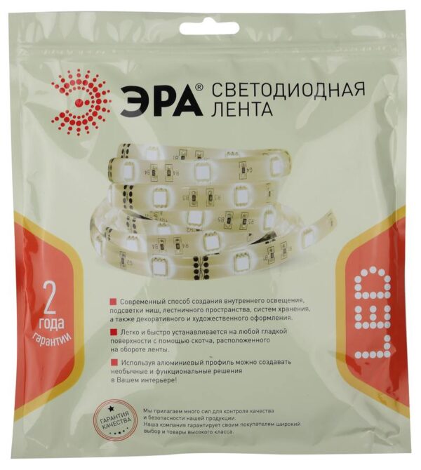 4-60-24-65-2700К-5m купить оптом недорого