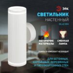 стен купить оптом недорого