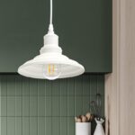 Светильник подвесной (подвес) ЭРА PL4 WH металл