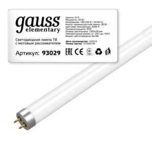 Лампа светодиодная Elementary 20Вт трубчатая 4000К нейтр. бел. G13 1560лм стекло GAUSS 93029 оптом купить цена