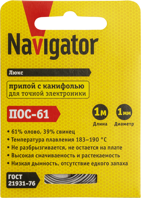 Припой 93 089 NEM-Pos03-61K-1-S1 (ПОС-61; спираль; 1мм; 1 м) Navigator 93089 купить оптом выгодно Припой 93 089 NEM-Pos03-61K-1-S1 (ПОС-61; спираль; 1мм; 1 м) Navigator 93089 оптом купить цена