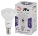 Лампочка светодиодная ЭРА STD LED R50-6W-860-E14 Е14 / Е14 6Вт рефлектор холодный дневной свет купить оптом недорого