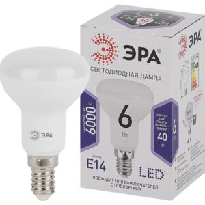 Лампочка светодиодная ЭРА STD LED R50-6W-860-E14 Е14 / Е14 6Вт рефлектор холодный дневной свет купить оптом недорого