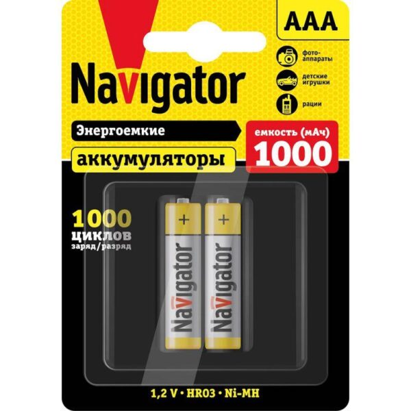 Аккумулятор AAA/HR03 94 462 NHR-1000-HR03-BP2 (блист.2шт) Navigator 94462 оптом купить цена