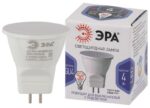 Лампочка светодиодная ЭРА STD LED MR11-4W-860-GU4 GU4 4Вт софит холодный дневной свет купить оптом недорого