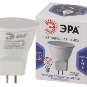 Лампочка светодиодная ЭРА STD LED MR11-4W-860-GU4 GU4 4Вт софит холодный дневной свет купить оптом недорого