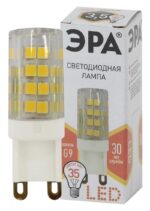 Лампочка светодиодная ЭРА STD LED JCD-3