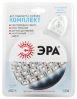 ЭРА Комплект светодиодной ленты 2835move-4