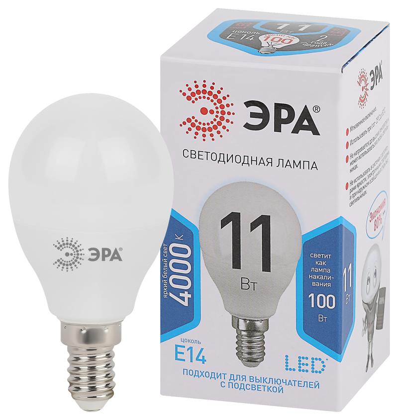 Лампочка светодиодная ЭРА STD LED P45-11W-840-E14 E14 / Е14 11Вт шар нейтральный белый свет оптом купить хорошая цена Лампочка светодиодная ЭРА STD LED P45-11W-840-E14 E14 / Е14 11Вт шар нейтральный белый свет купить оптом недорого