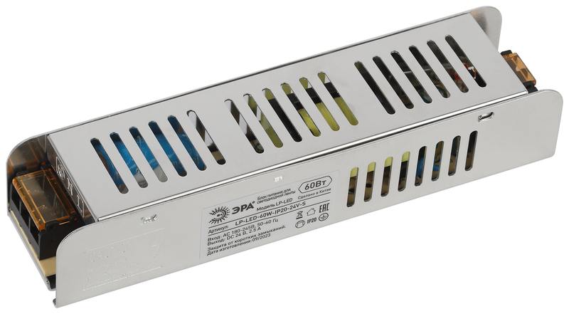 Блок питания ЭРА LP-LED 60W-IP20-24V-S оптом купить хорошая цена Блок питания ЭРА LP-LED 60W-IP20-24V-S купить оптом недорого