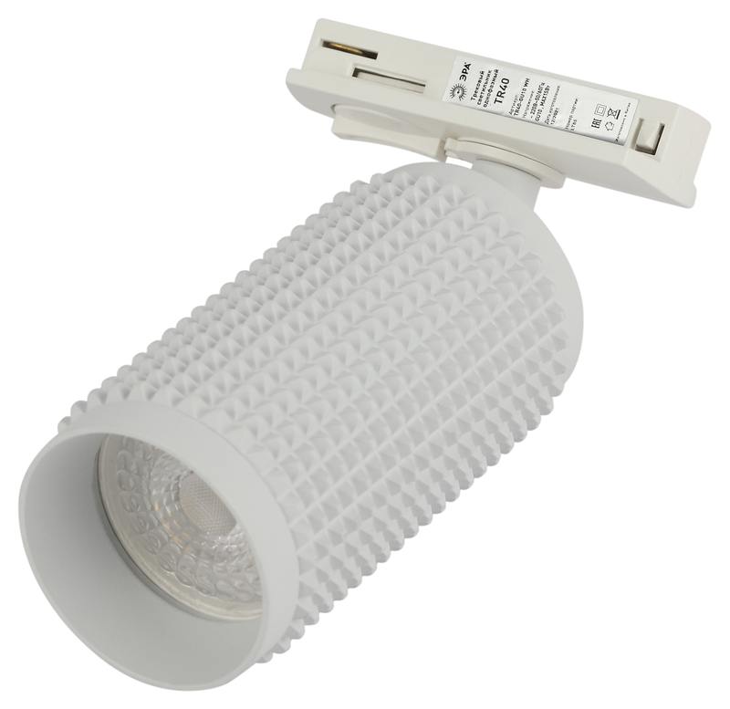 Трековый светильник однофазный ЭРА TR40-GU10 WH под лампу MR16 белый оптом купить хорошая цена Трековый светильник однофазный ЭРА TR40-GU10 WH под лампу MR16 белый купить оптом недорого