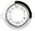 хром (упаковка 10 шт) купить оптом недорого