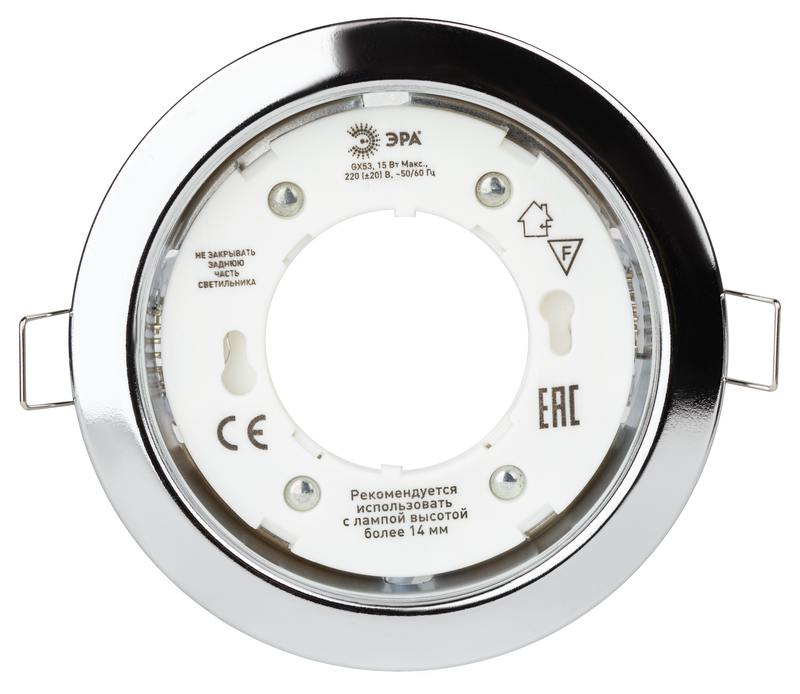 хром (упаковка 10 шт) оптом купить хорошая цена хром (упаковка 10 шт) купить оптом недорого