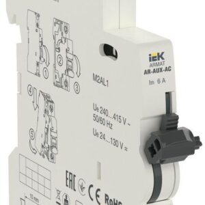 Контакт аварийный AR-AUX-AC 240...415В ARMAT IEK AR-AUX-AC-240-415 оптом купить цена
