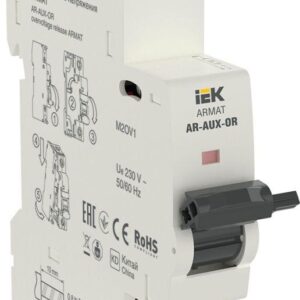 Расцепитель макс. напр. AR-AUX-OR 220...240В ARMAT IEK AR-AUX-OR-220-240 оптом купить цена