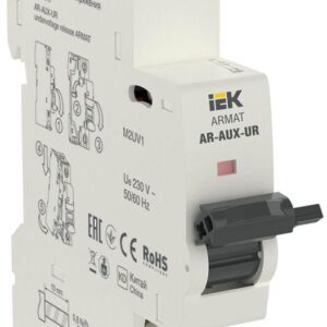 Расцепитель мин. напр. AR-AUX-UR 220...240В ARMAT IEK AR-AUX-UR-220 оптом купить цена
