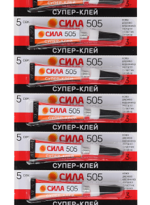 Супер-клей 3г 505-3 (блист.12шт) СИЛА Б0033119 оптом купить цена