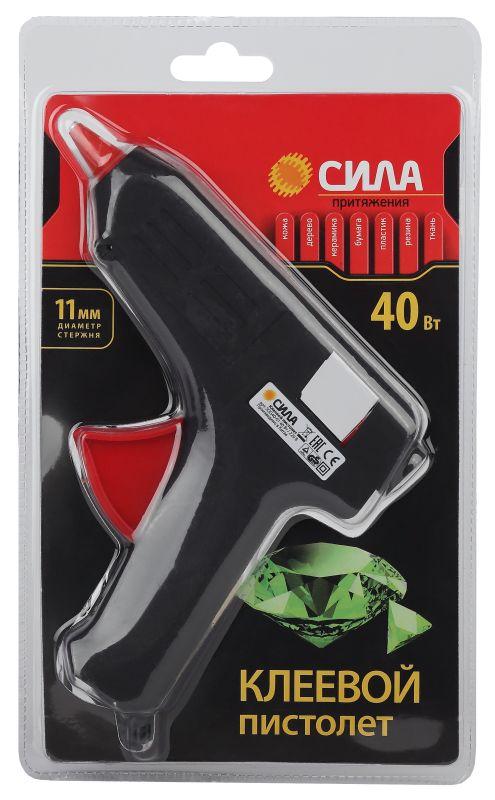 Термопистолет клеевой SGG40-01 40Вт под стержень 11мм (в комл. 11ммх7см 2ш) СИЛА Б0046683 купить оптом выгодно Термопистолет клеевой SGG40-01 40Вт под стержень 11мм (в комл. 11ммх7см 2ш) СИЛА Б0046683 оптом купить цена