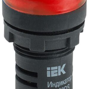 Лампа светосигнальная AD22DS d22мм 12В AC/DC красн. IEK BLS10-ADDS-012-K04 оптом купить цена