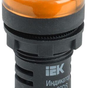 Лампа светосигнальная AD22DS d22мм 24В AC/DC желт. IEK BLS10-ADDS-024-K05 оптом купить цена